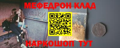 прущие грибы Заводоуковск