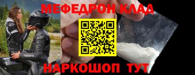 марки nbome Заволжье