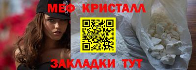 марки nbome Заволжье
