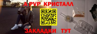 марки nbome Заволжье