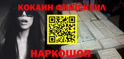 марки nbome Заволжье