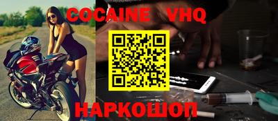 прущие грибы Заводоуковск