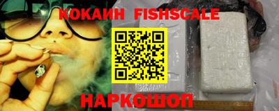 дурь Жуковский