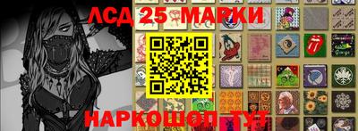 дурь Жуковский