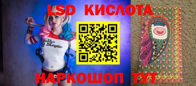 дурь Жуковский