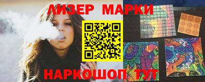 прущие грибы Заводоуковск