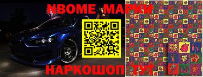 прущие грибы Заводоуковск