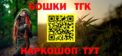 марки nbome Заволжье