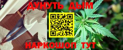 дурь Жуковский