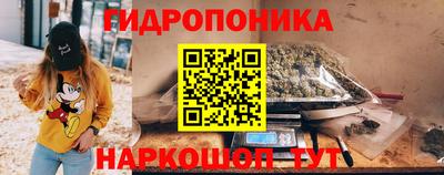 марки nbome Заволжье
