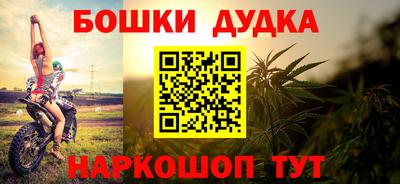 прущие грибы Заводоуковск