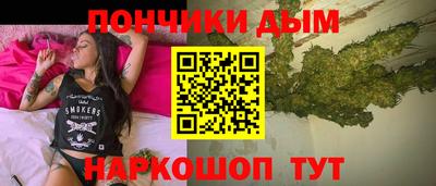 дурь Жуковский