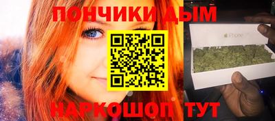 марки nbome Заволжье