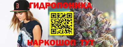 марки nbome Заволжье