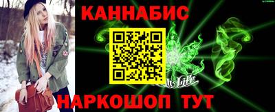 прущие грибы Заводоуковск