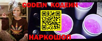 дурь Жуковский