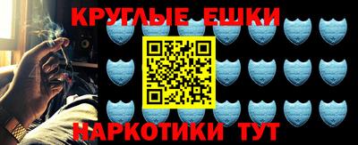 марки nbome Заволжье