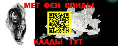 прущие грибы Заводоуковск