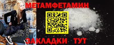 марки nbome Заволжье