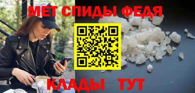 прущие грибы Заводоуковск