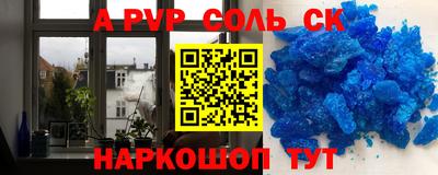 дурь Жуковский