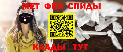 марки nbome Заволжье