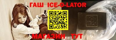 прущие грибы Заводоуковск