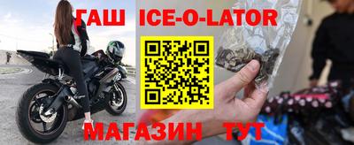 прущие грибы Заводоуковск