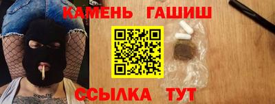 прущие грибы Заводоуковск