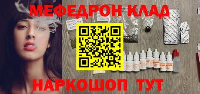 дурь Жуковский
