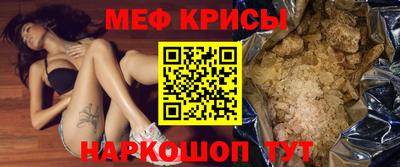 дурь Жуковский