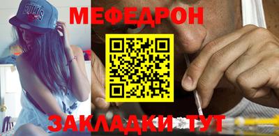 прущие грибы Заводоуковск