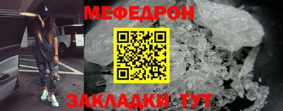 марки nbome Заволжье
